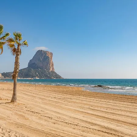 Διαμέρισμα Casa Jaiwen *